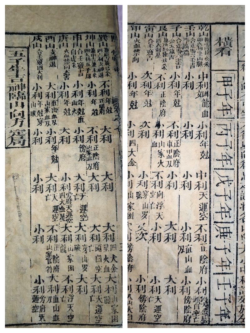 第001图原图