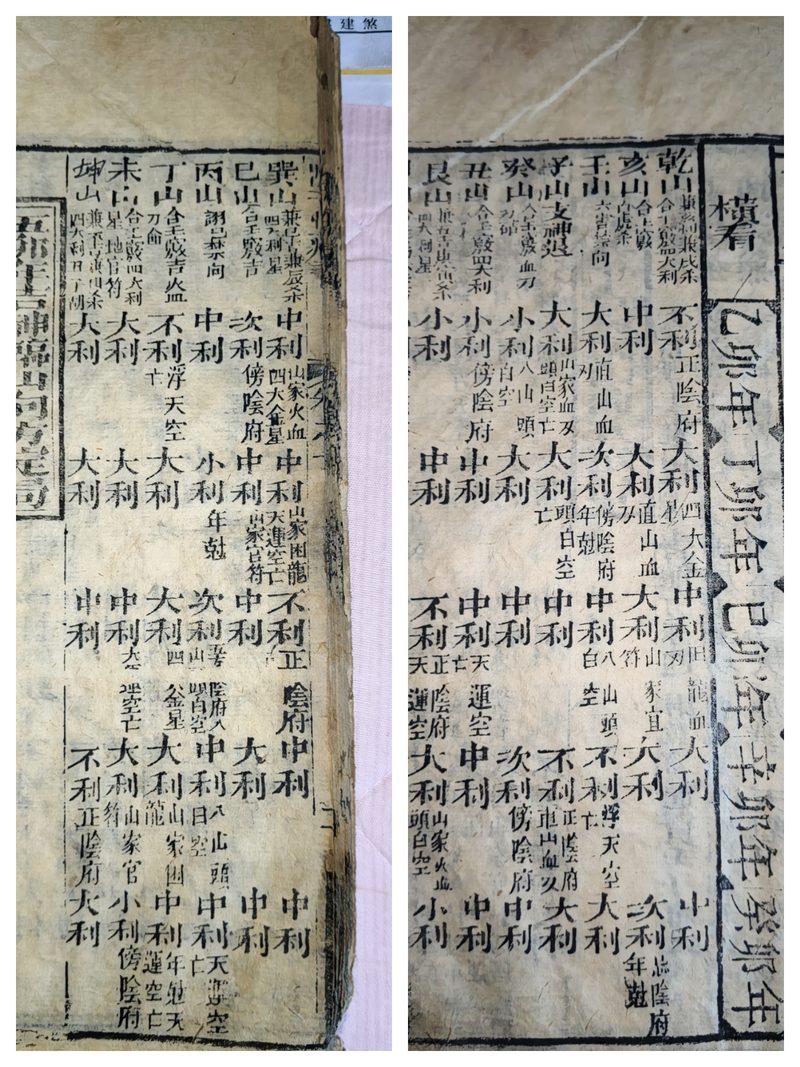 第004图原图