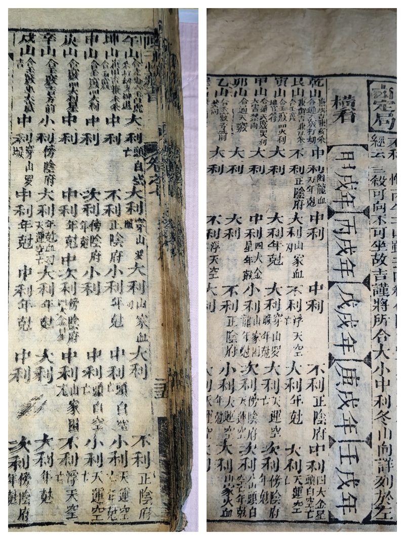 第011图原图