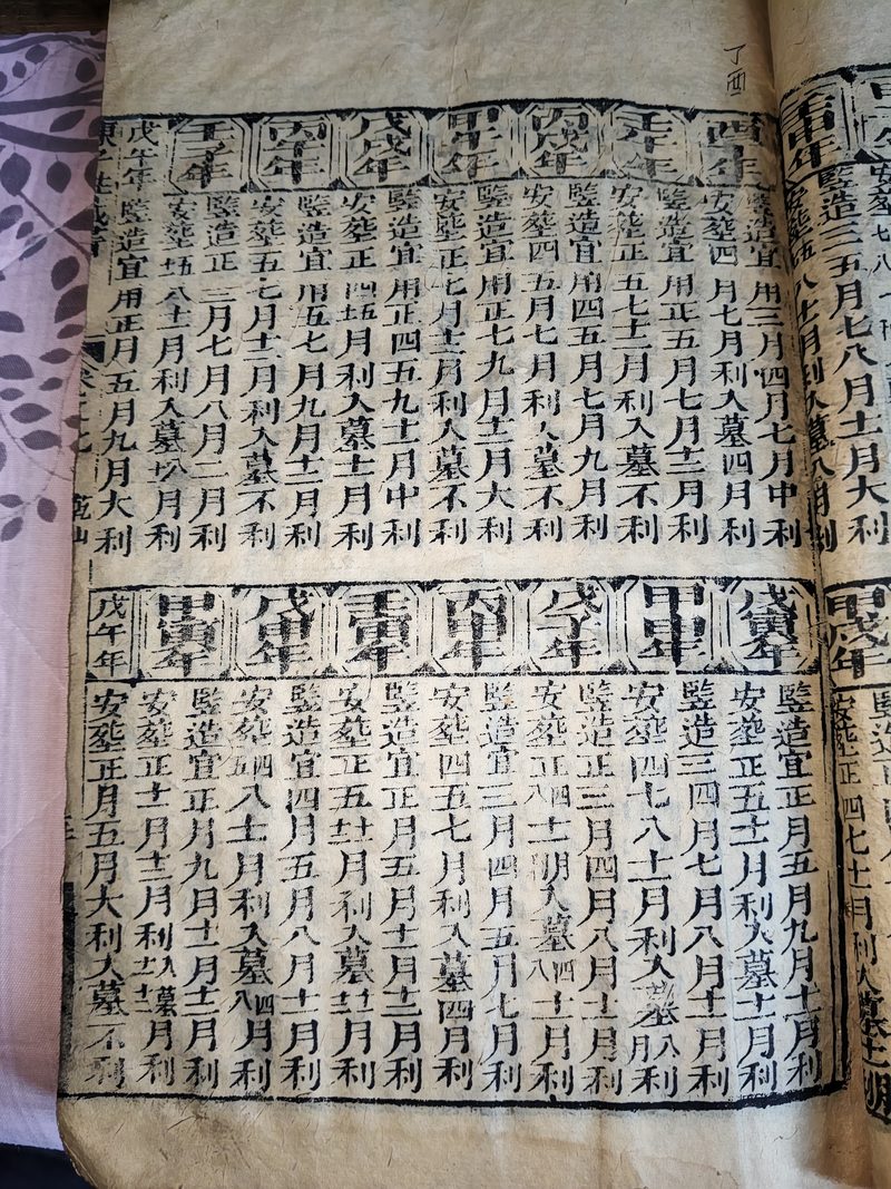第014图原图