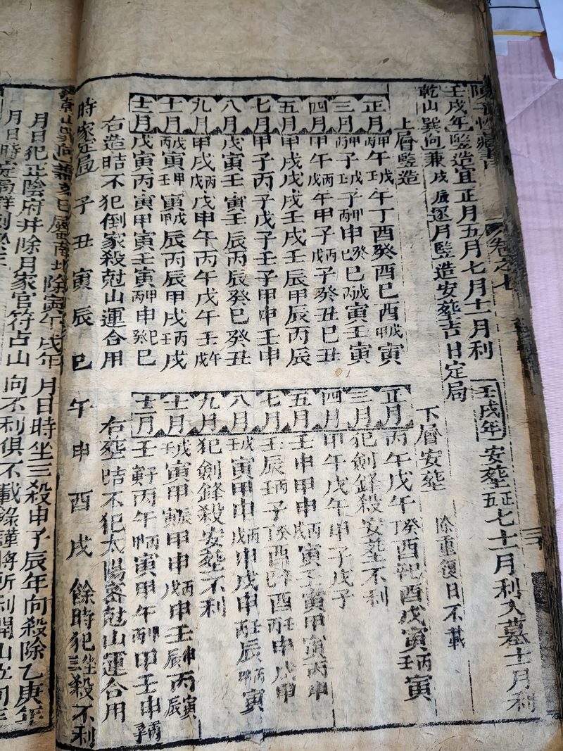 第015图原图