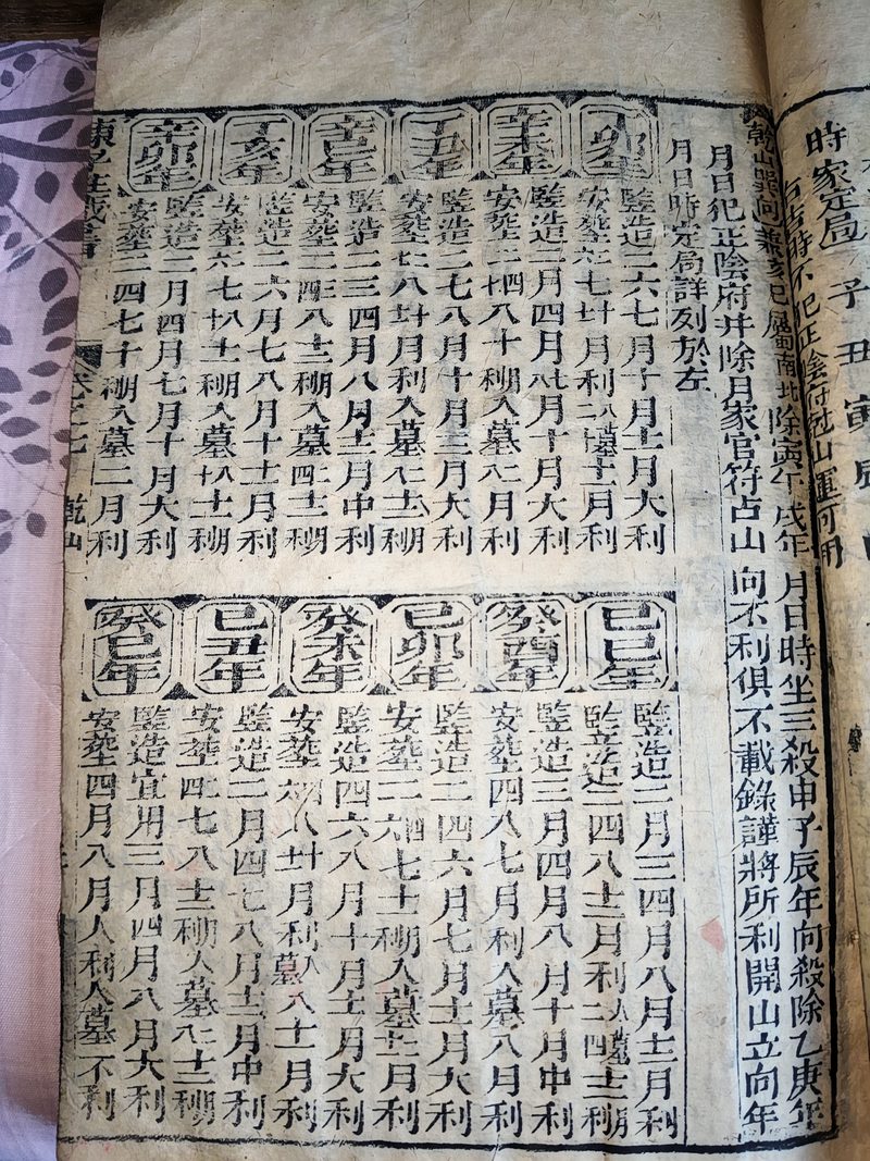 第016图原图