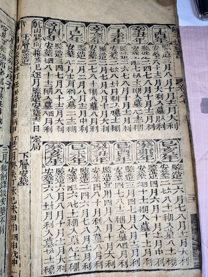 第017图原图