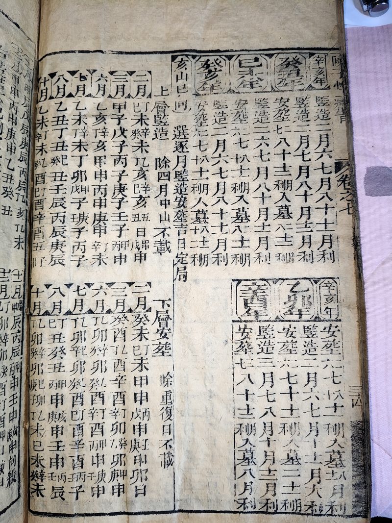 第021图原图