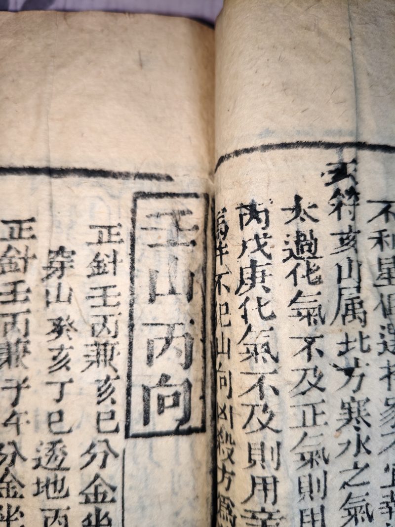 第022图原图