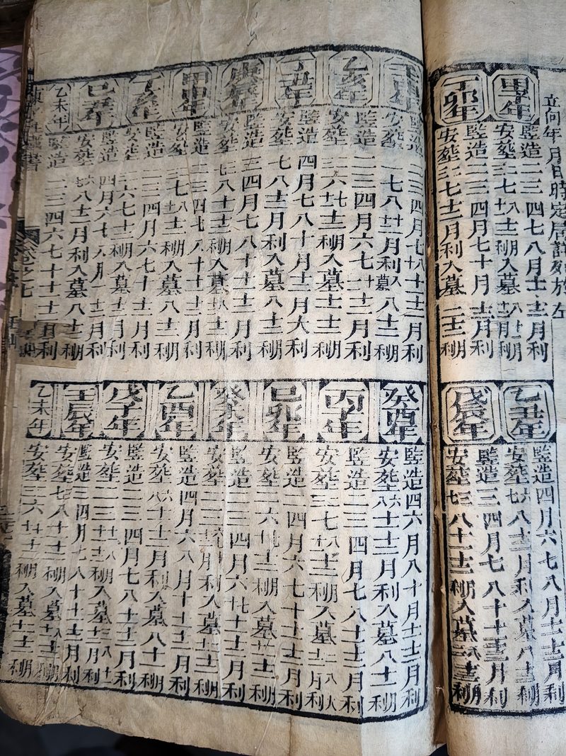 第023图原图