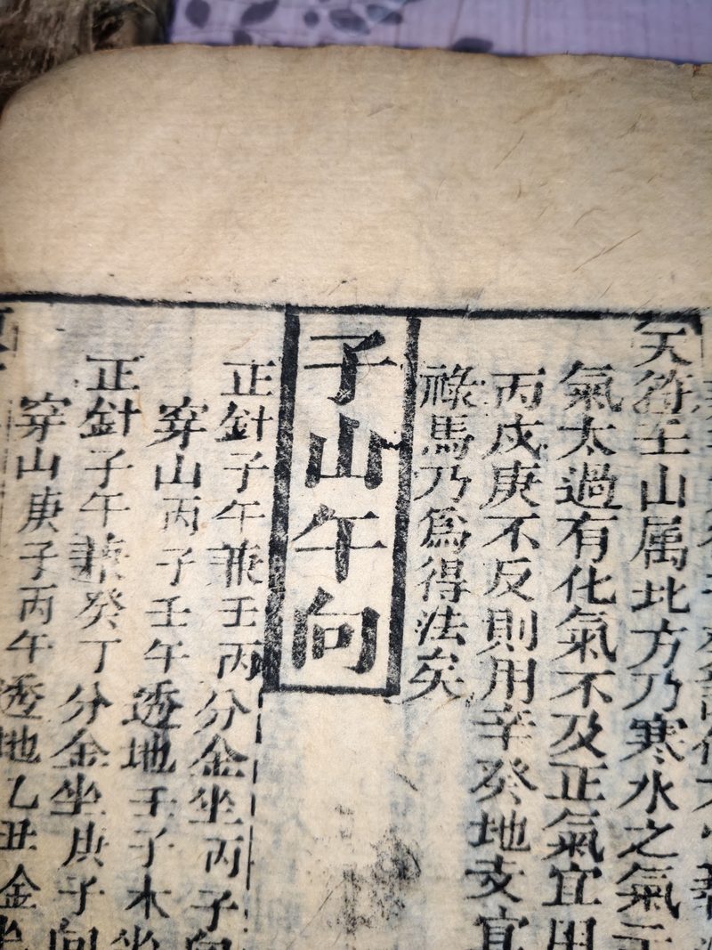 第026图原图