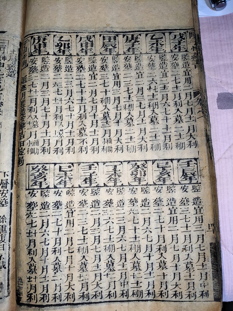 第028图原图