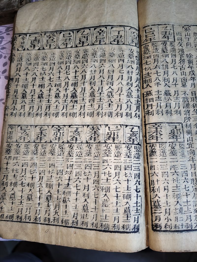 第030图原图