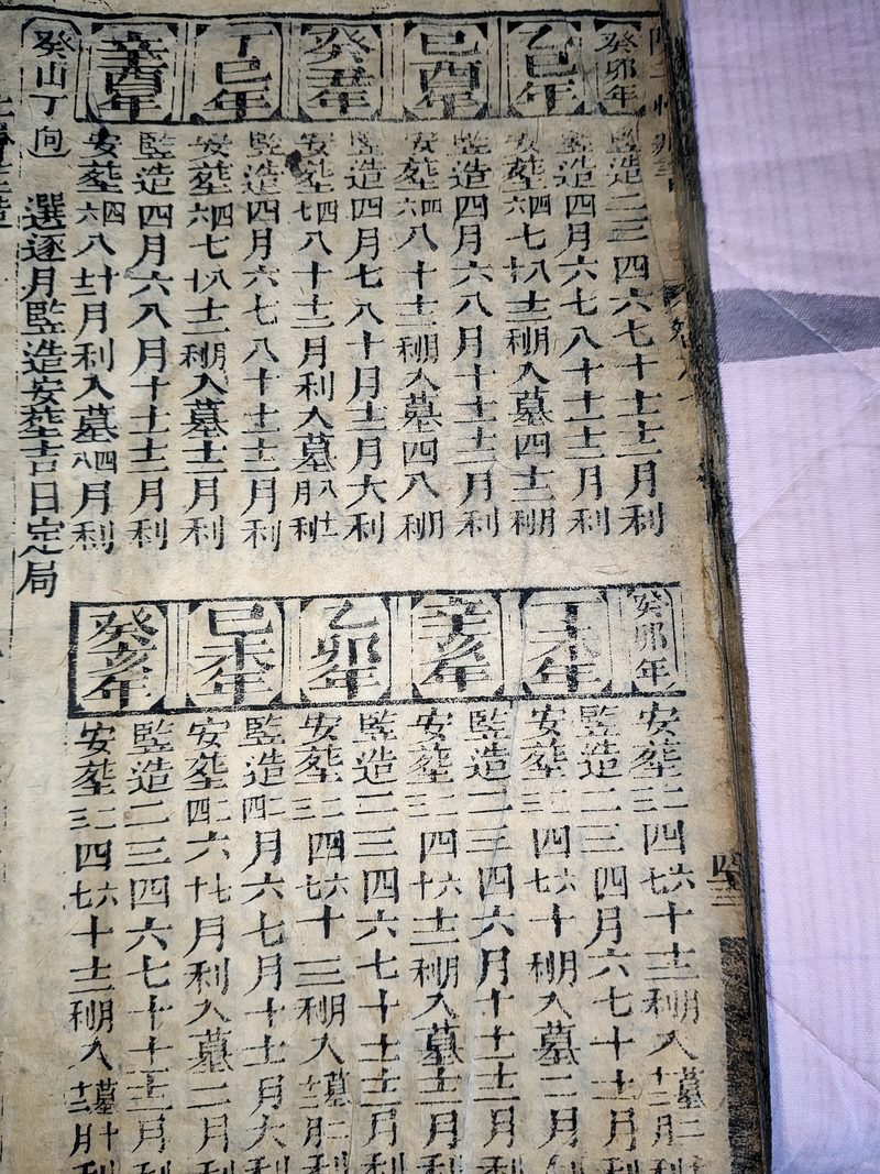 第031图原图