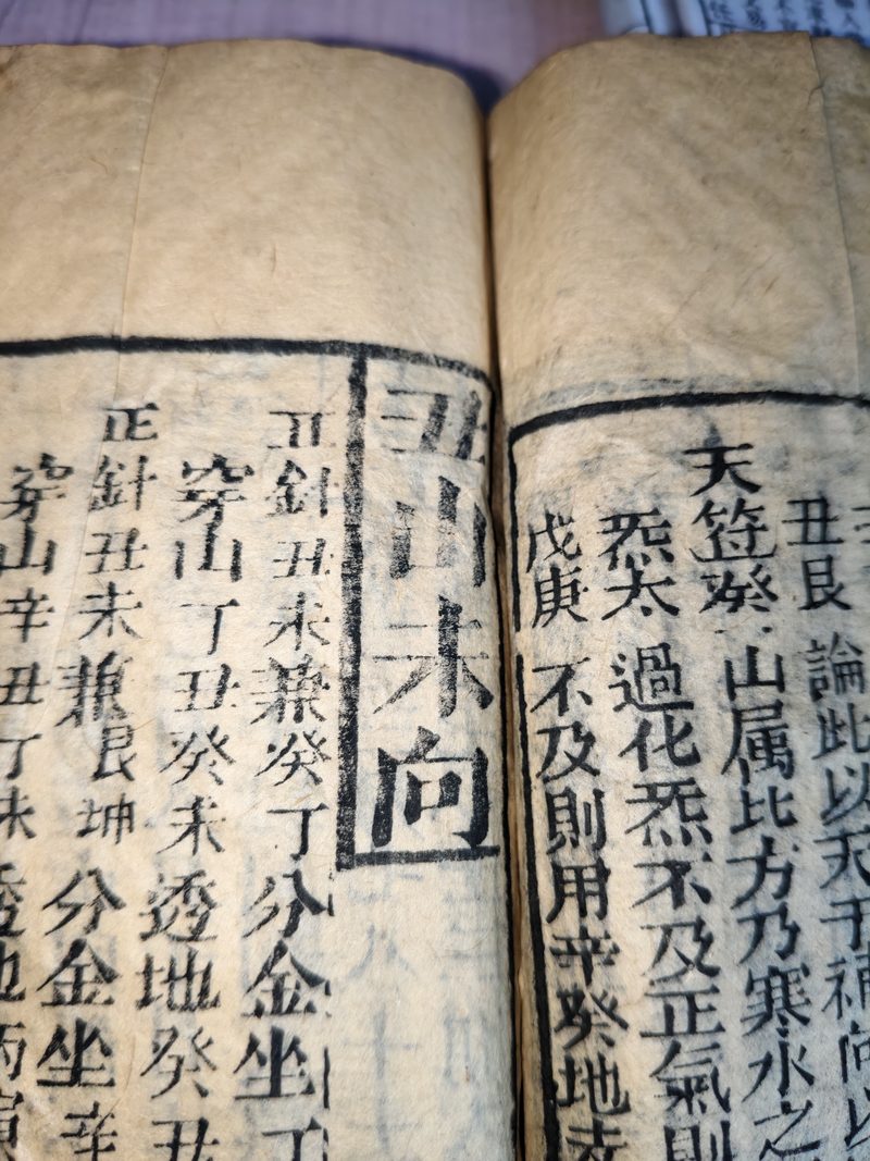 第033图原图