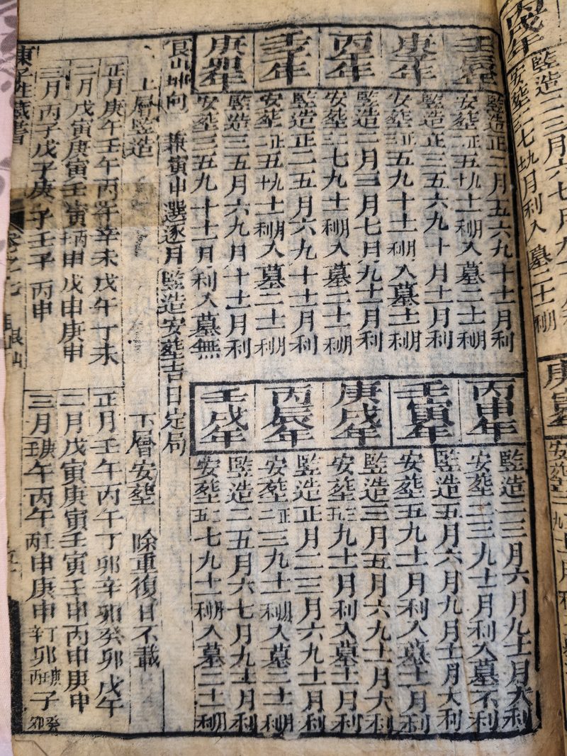 第040图原图