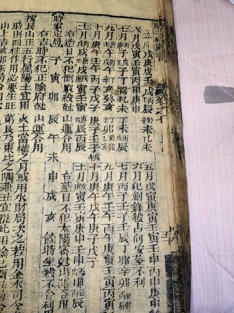 第041图原图