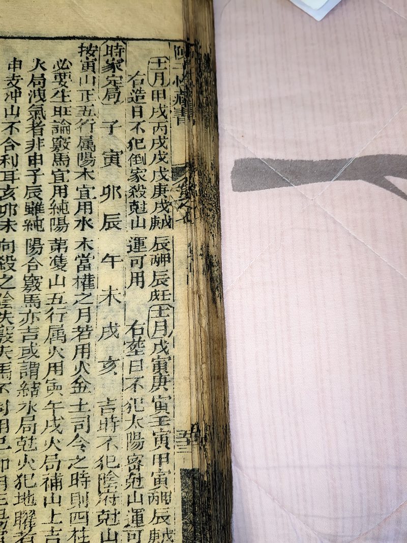第045图原图