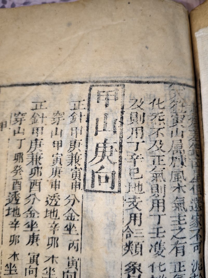 第046图原图