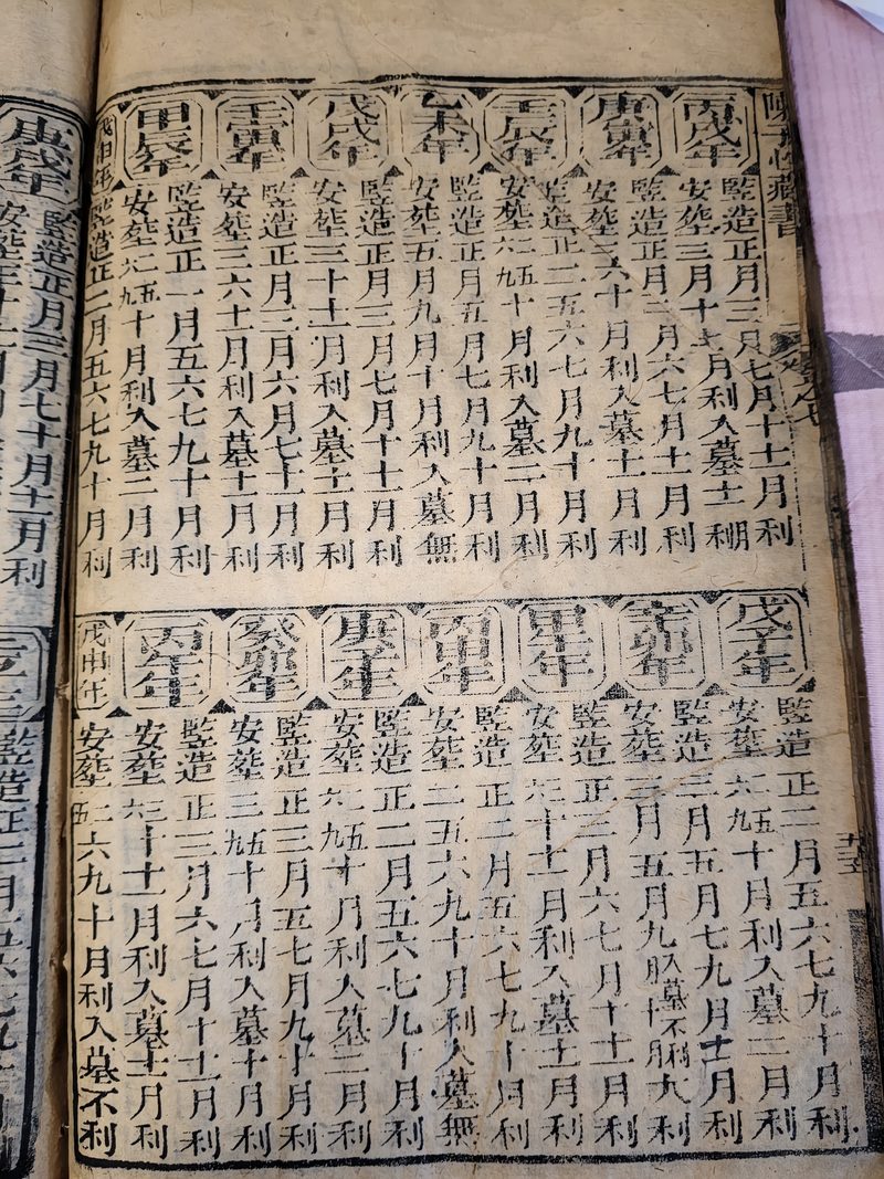 第048图原图