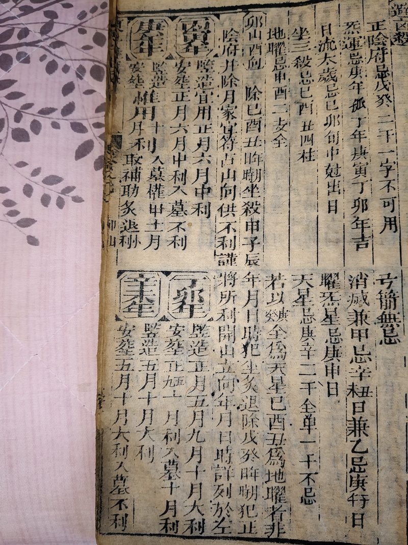 第052图原图