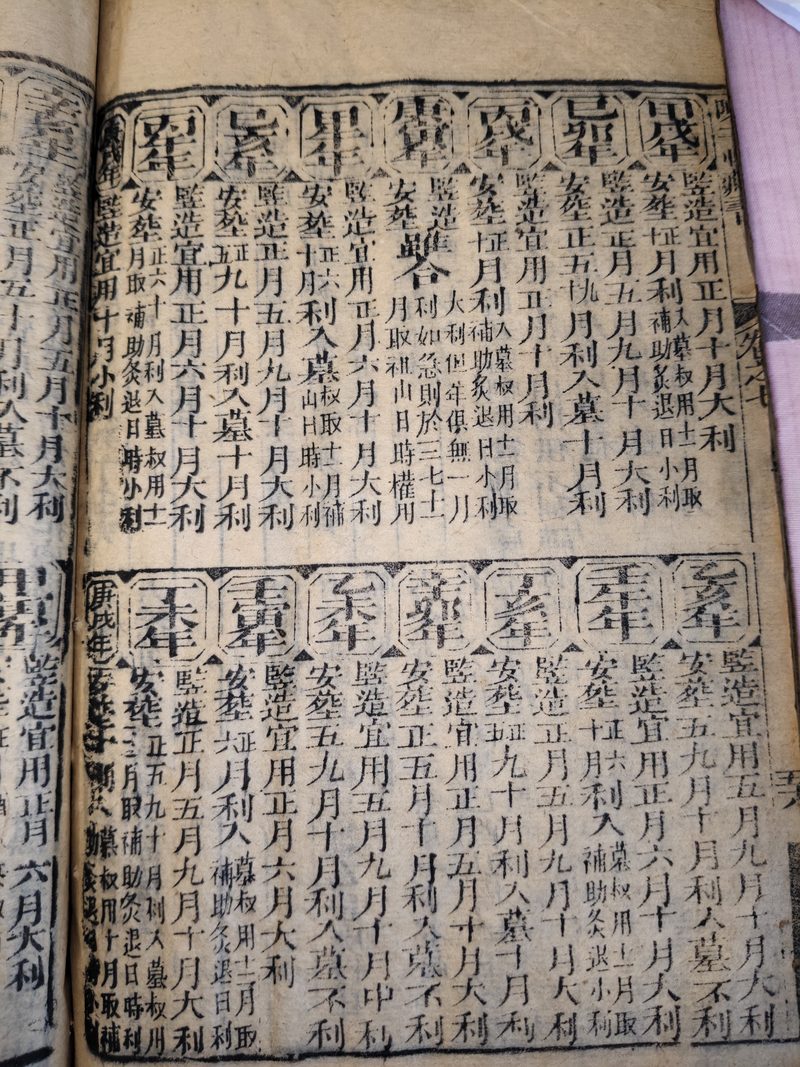 第053图原图