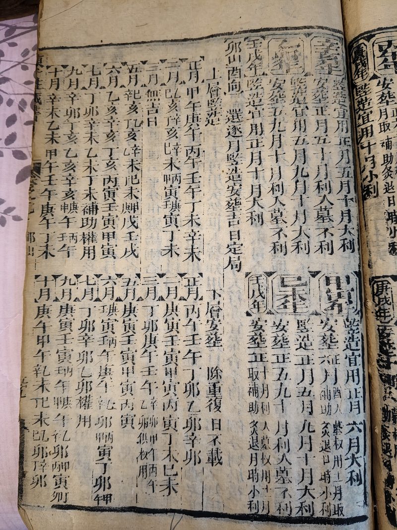 第054图原图