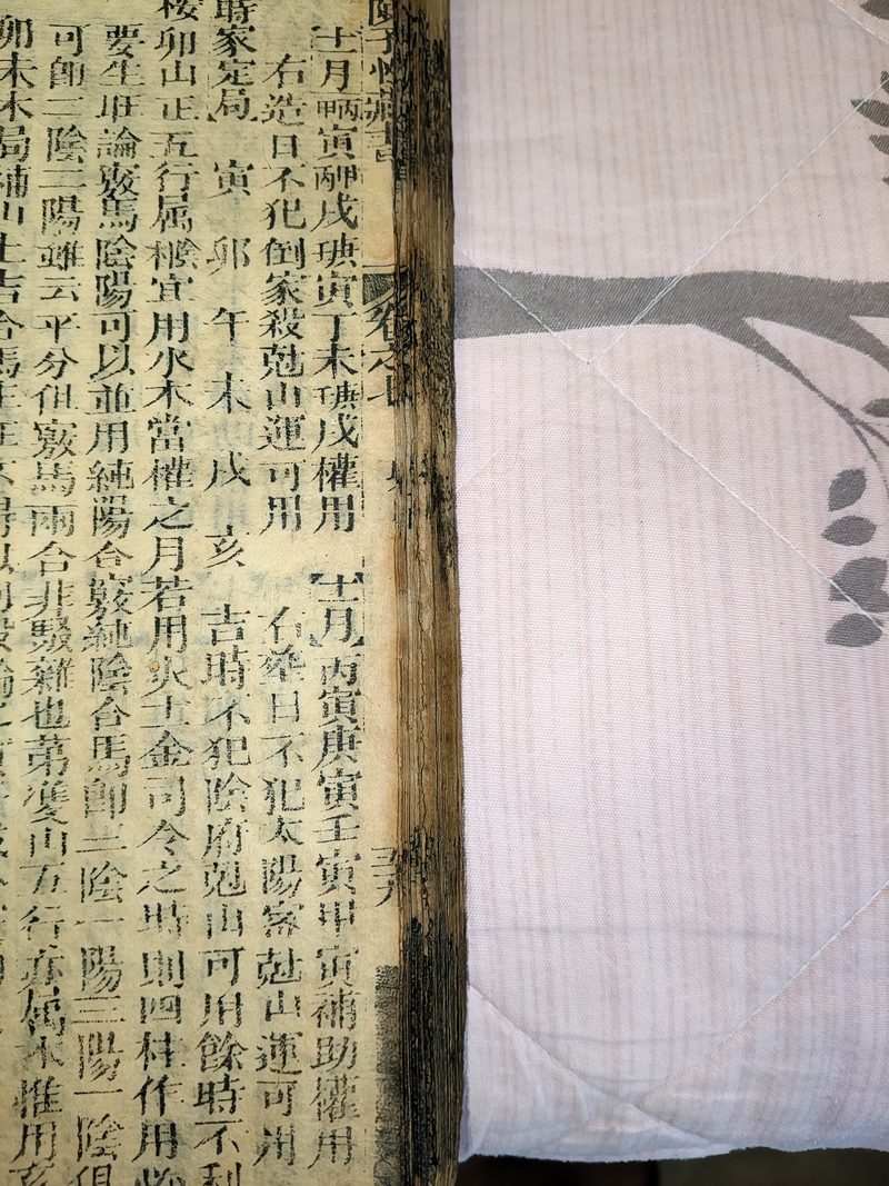 第055图原图