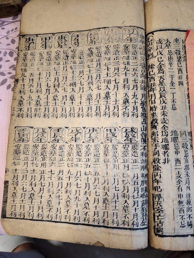 第057图原图
