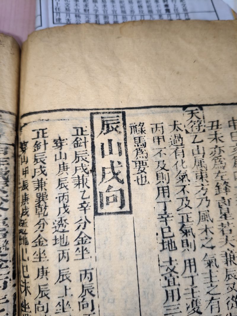 第058图原图