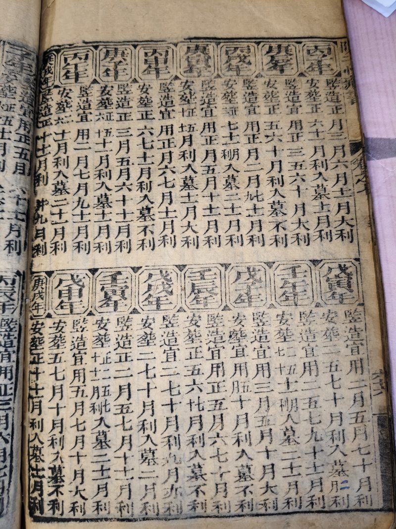 第064图原图