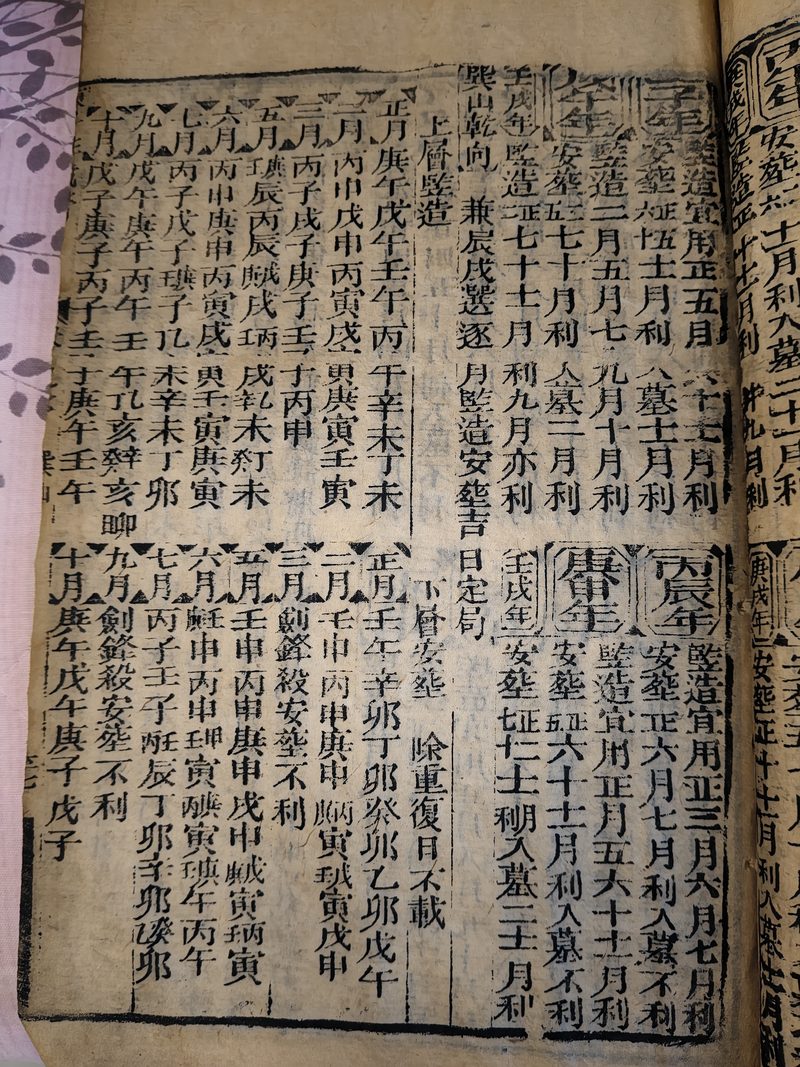 第065图原图
