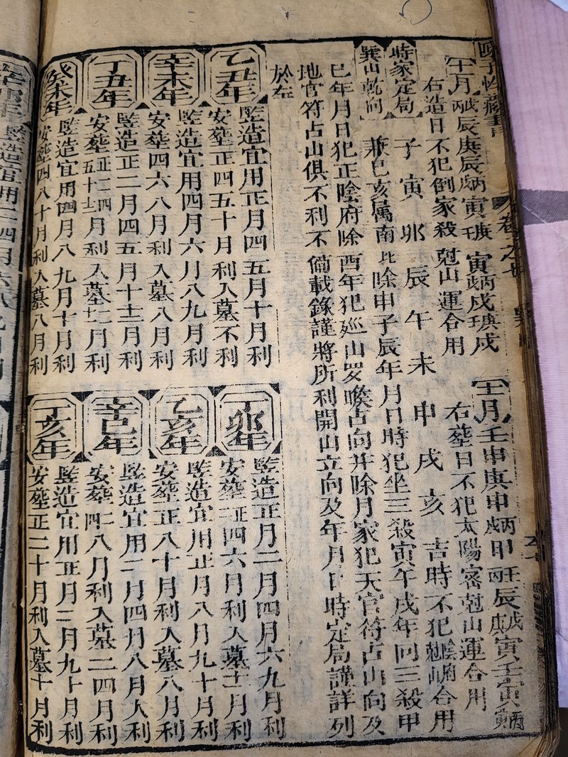 第066图原图
