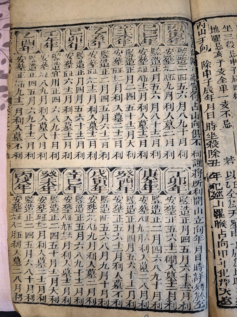第073图原图