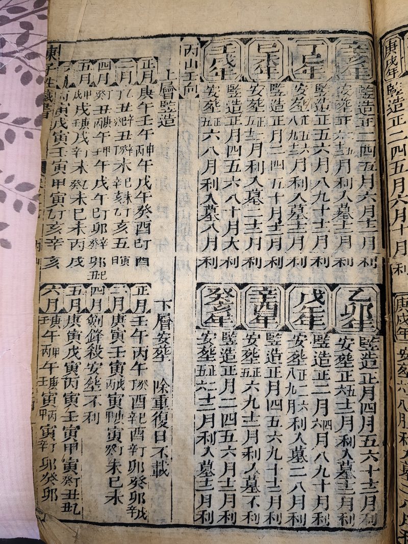 第075图原图