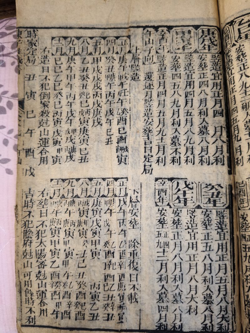 第080图原图