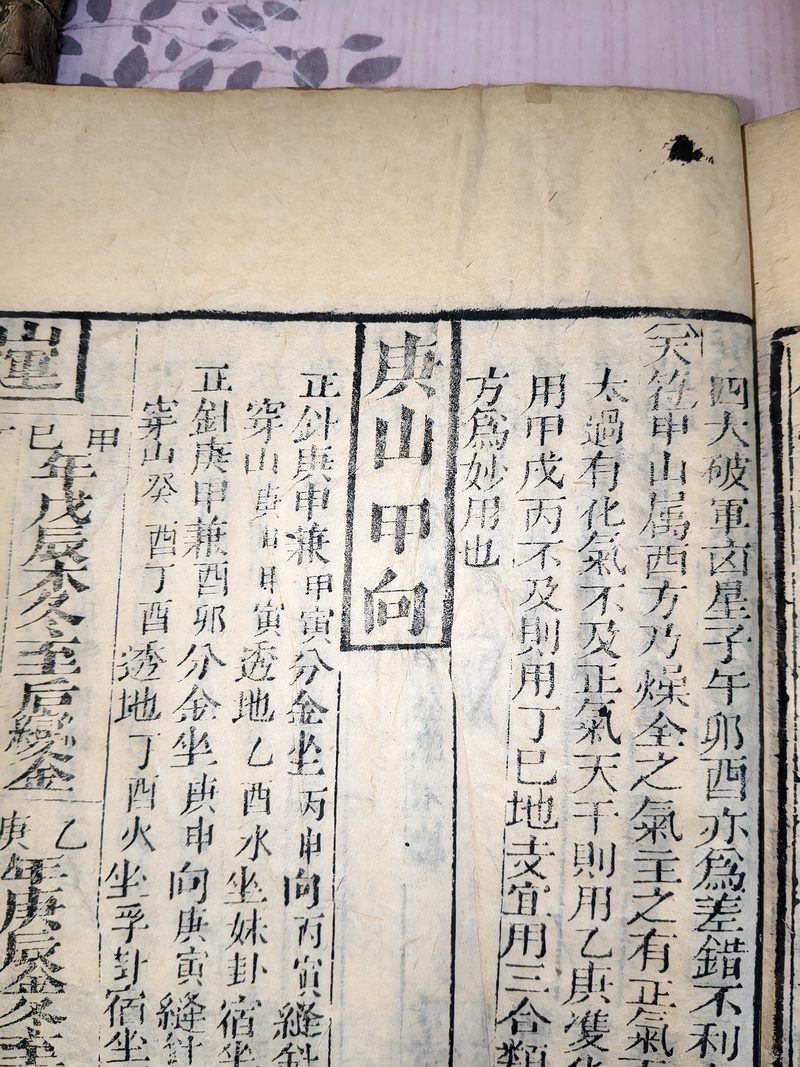 第100图原图