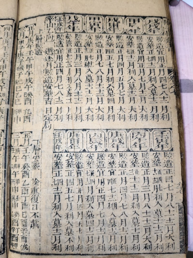 第111图原图