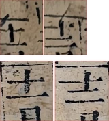 cmp_lig039b.png