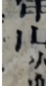 z001bl_hR1b.png