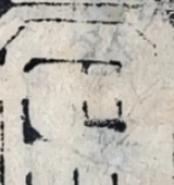 z002c_yrC3g.png