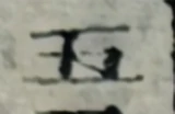 z002zb_wu5024170096205x145.png