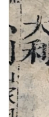 z002zb_yin2w498380566500x63.png