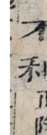 z002zb_yin3498522554642x65.png
