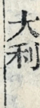 z003bl_Br3c_xu_r3_0940520014606250.png