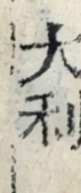 z003bl_Br4c_xu_r4_0940668014607600.png