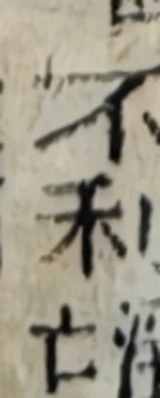 z003bl_Br5c_geng_r5_2070817925909150.png