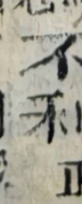 z003bl_Br5c_wu_r5_2620817931409150.png