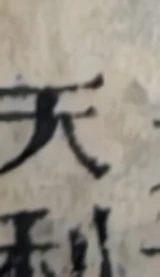 z003bl_DA_yi_r5_5280817957808820.png