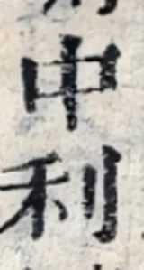 z003bl_VF_gen_c_7330400078304700.png