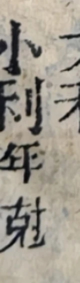 z003bl_YI_r4_5360682058808200.png