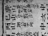 z004zb_A0130_0600_0320_0790.png