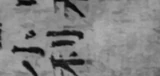 z004zb_A0833_0414_0940_0482.png