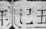 z004zb_ctl002_A0500_0050_0620_0150.png
